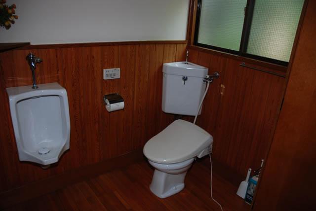 Toilet