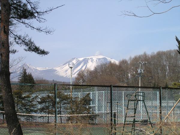 View photos from the dwelling unit. Asama from local