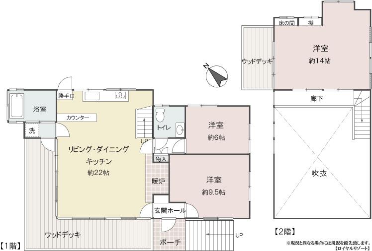 Floor plan. 34 million yen, 3LDK, Land area 1,330.7 sq m , Building area 107.77 sq m