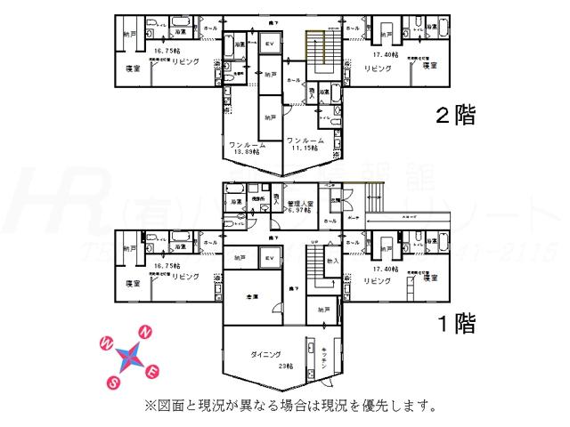Floor plan. 72 million yen, 7LDK + S (storeroom), Land area 1,234.22 sq m , Building area 423.15 sq m floor plan