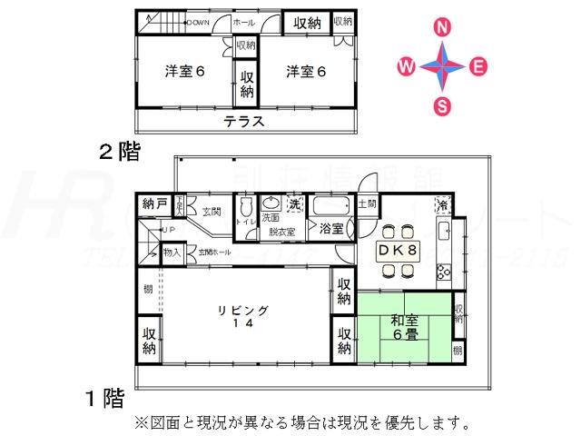 Floor plan. 34,600,000 yen, 3LDK, Land area 916.57 sq m , Building area 106 sq m floor plan