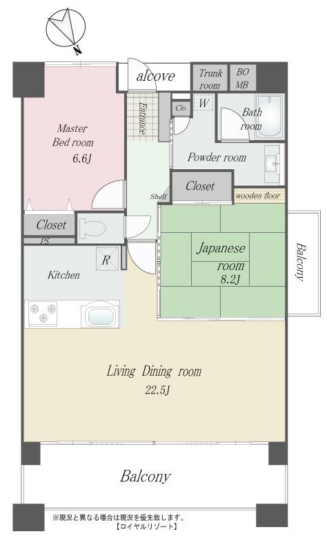 Floor plan. 2LDK, Price 21,800,000 yen, Occupied area 81.41 sq m , Balcony area 18.2 sq m