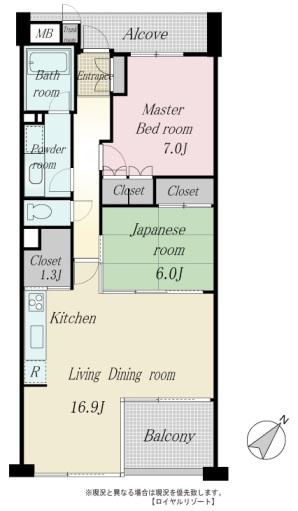 Floor plan. 2LDK, Price 39,800,000 yen, Occupied area 70.11 sq m , Balcony area 6.75 sq m