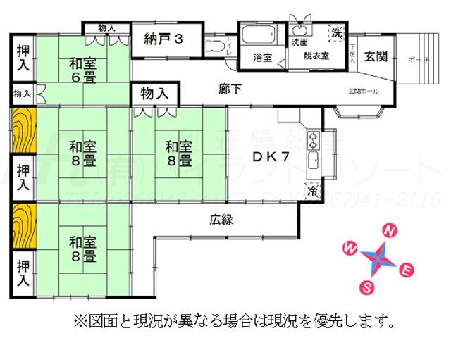 Floor plan. 11.9 million yen, 4DK + S (storeroom), Land area 267.19 sq m , Building area 114.39 sq m floor plan