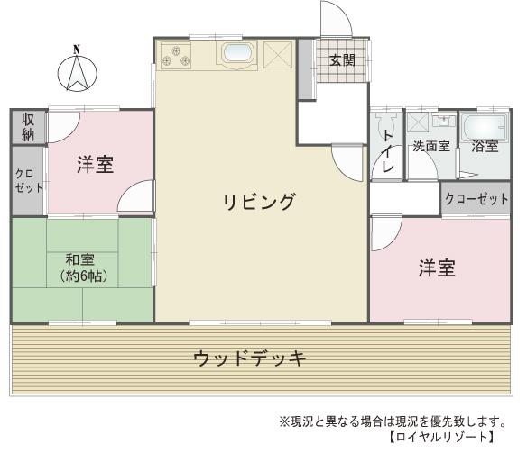 Non-living room. 4.5 is the Pledge of Western-style. The rooms are so available in a variety of applications There are three room.