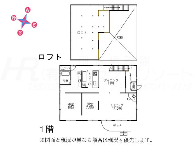 Floor plan. 49,500,000 yen, 2LDK, Land area 1,376 sq m , Building area 115.1 sq m floor plan