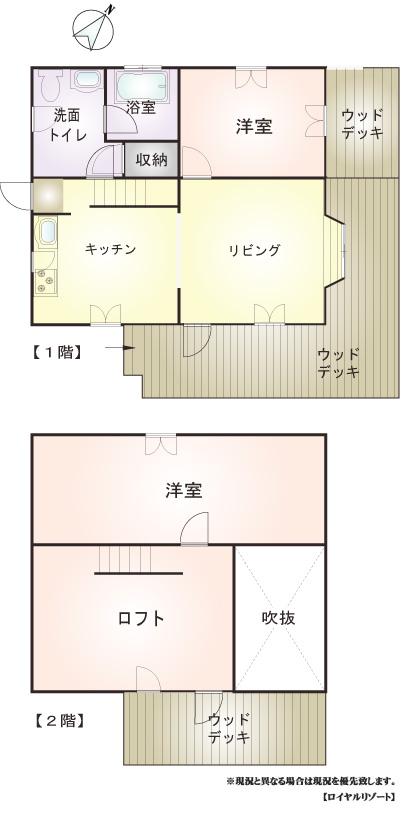 Floor plan. 19,800,000 yen, 2LDK, Land area 235.68 sq m , Building area 85.5 sq m