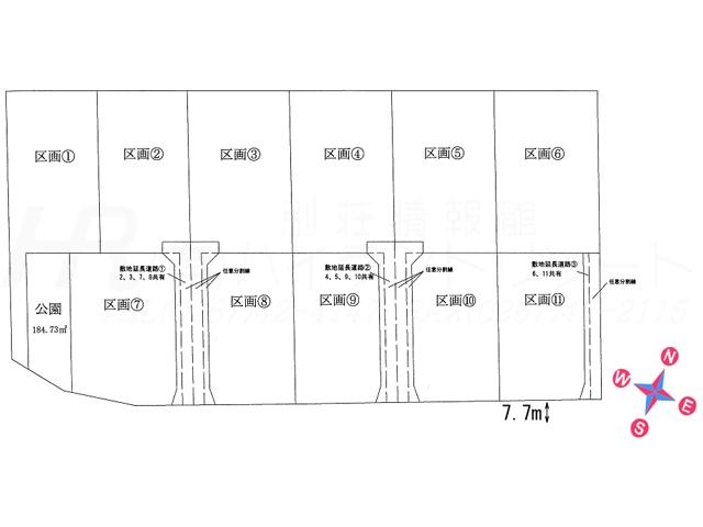 Compartment figure. Land price 8.9 million yen, Land area 423.47 sq m compartment view