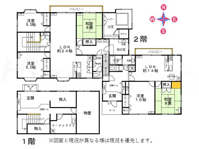 Floor plan. 30 million yen, 3LDK, Land area 3,538 sq m , Building area 282.79 sq m floor plan