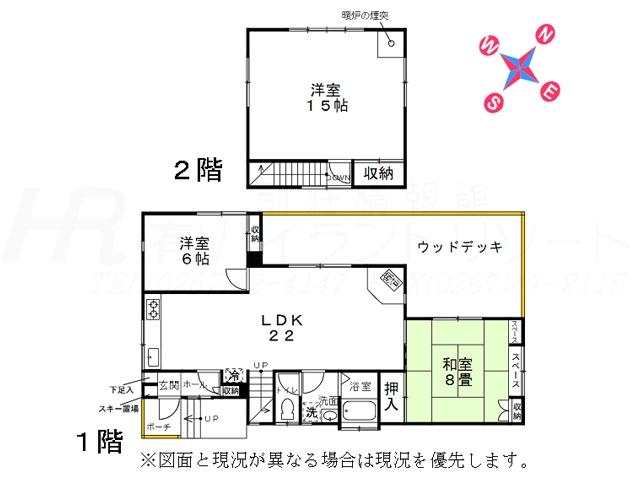Compartment figure. Land price 19,800,000 yen, Land area 780 sq m floor plan