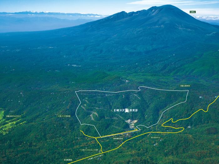 aerial photograph. Name Peak, Small hill connected to the nature of Mount Asama. Located on the opposite shore area of ​​the old Mikasa hotel. 