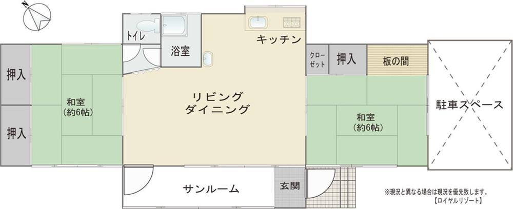Floor plan. 29.5 million yen, 2LDK, Land area 481.33 sq m , Building area 50.22 sq m