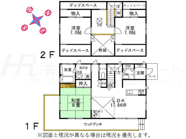 Floor plan. 28.8 million yen, 3LDK, Land area 515 sq m , Building area 102.2 sq m floor plan