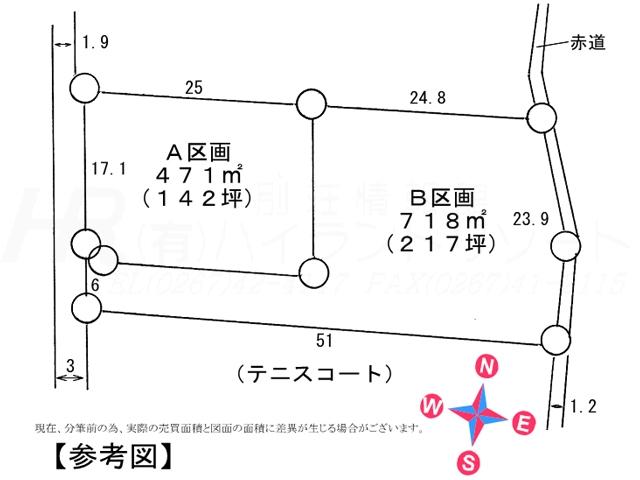 Compartment figure. Land price 12.8 million yen, Land area 718 sq m compartment view