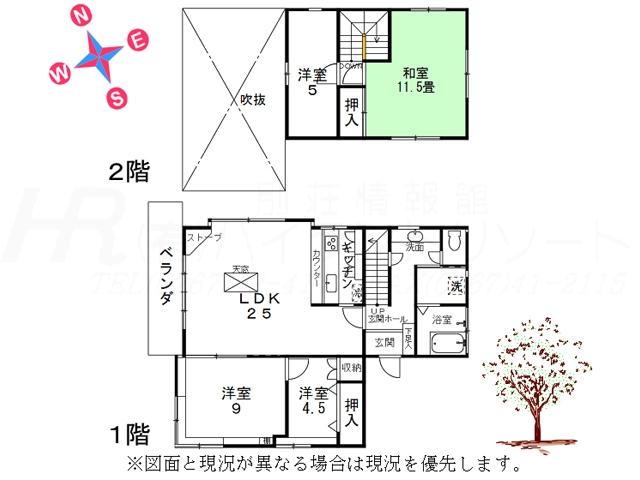 Floor plan. 25 million yen, 4LDK, Land area 840.95 sq m , Building area 109.09 sq m floor plan