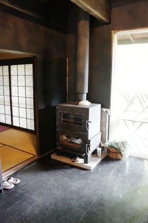 Other. It has also been installed wood-burning stove. It will be healed to the wavering flame.