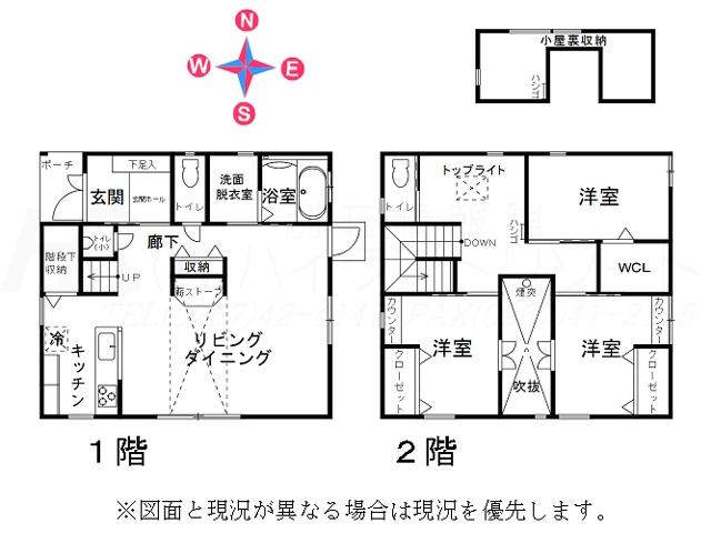 Floor plan. 37.5 million yen, 3LDK, Land area 871 sq m , Building area 109 sq m floor plan