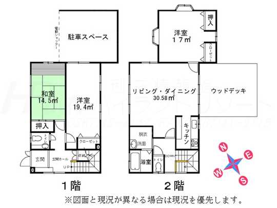 Floor plan. 45 million yen, 3LDK, Land area 725.2 sq m , Building area 128 sq m floor plan