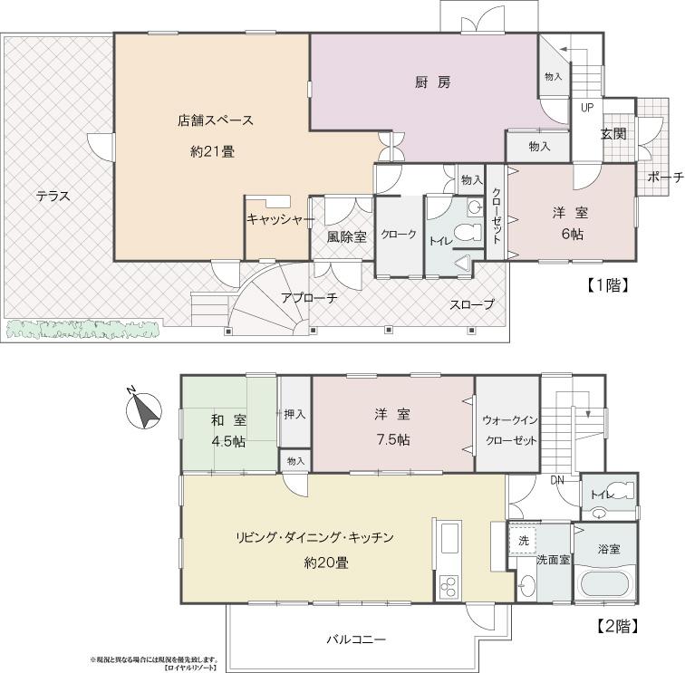 Floor plan. 63 million yen, 3LDK, Land area 661 sq m , Building area 170.99 sq m