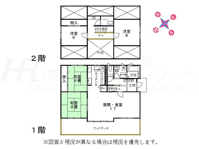Floor plan. 35 million yen, 4LDK, Land area 839.33 sq m , Building area 118.41 sq m floor plan