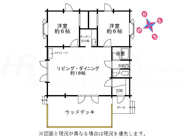 Floor plan. 25,800,000 yen, 2LDK, Land area 470 sq m , Building area 67.08 sq m floor plan