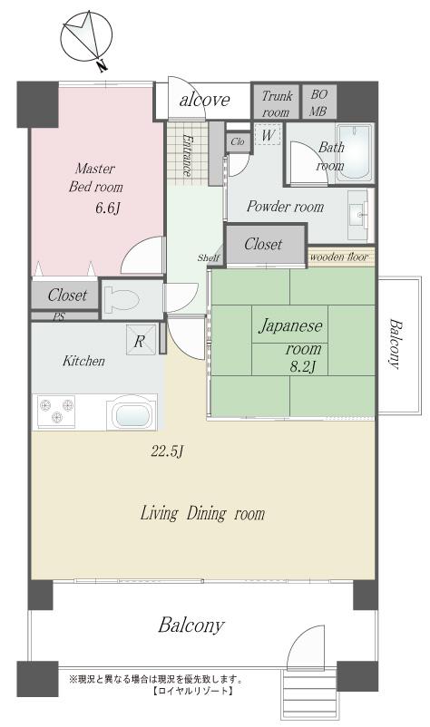 Floor plan. 2LDK, Price 27.5 million yen, Occupied area 81.41 sq m , Balcony area 15.2 sq m