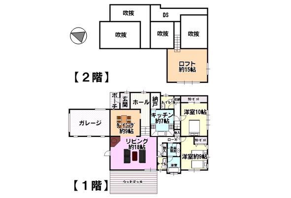 Floor plan. 78 million yen, 2LDK, Land area 1,275 sq m , Building area 159.3 sq m