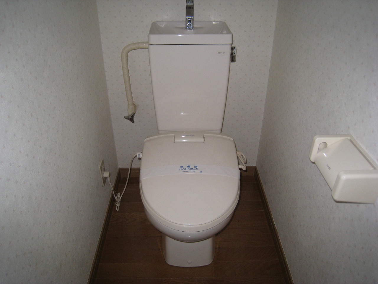 Toilet