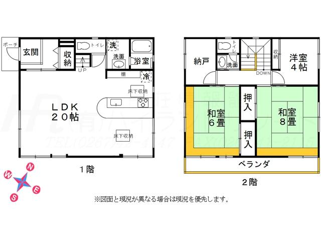 Floor plan. 12.8 million yen, 3LDK + S (storeroom), Land area 968.24 sq m , Building area 109.4 sq m floor plan