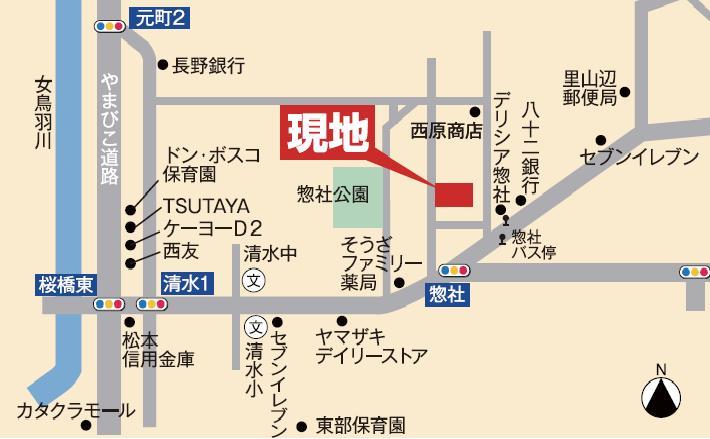 Other local. ◆ Shrine enshrining several gods subdivision ◆ Local guide map ◆