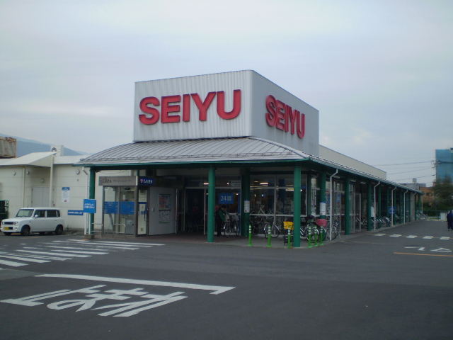 Supermarket. Seiyu Motomachi store up to (super) 1673m