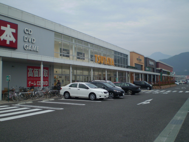 Shopping centre. Life Square COMO Shonai to (shopping center) 701m