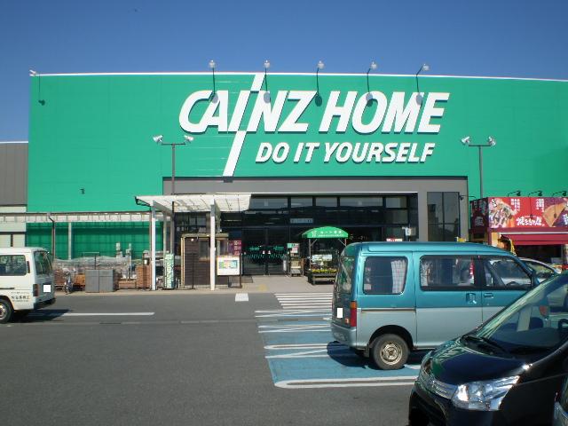 Home center. Cain Home Azusa store up (home improvement) 1243m