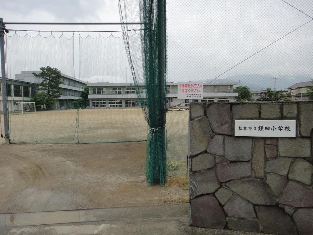 Primary school. 900m to Kamata Elementary School