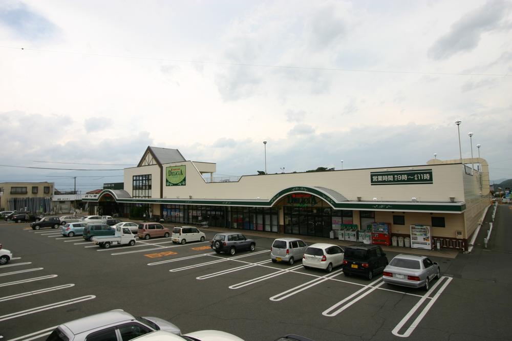 Supermarket. Derishia until Kotobuki shop 450m