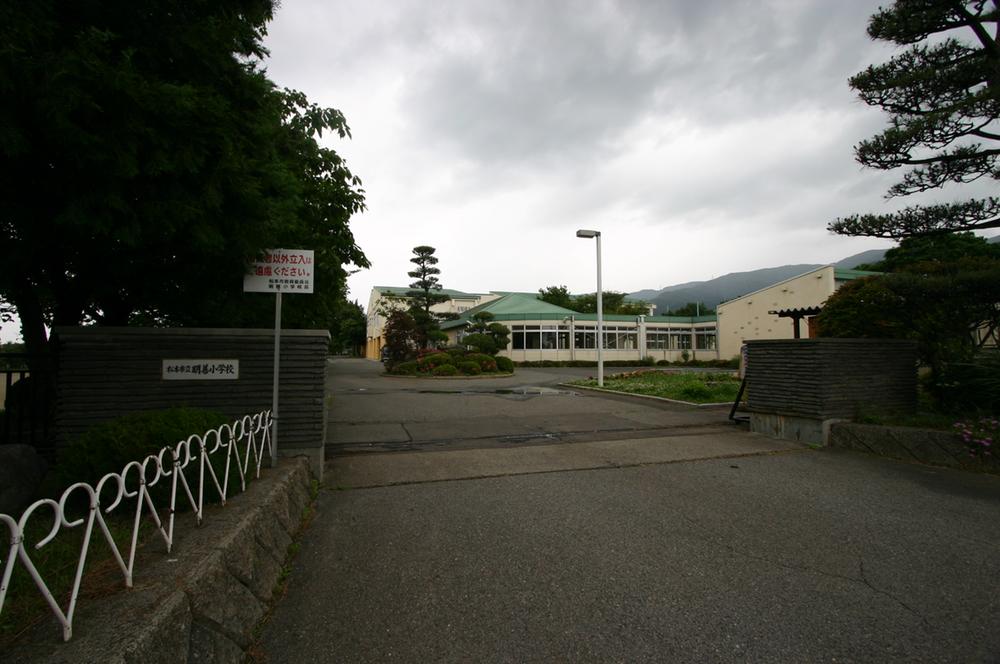 Primary school. Akiyoshi to elementary school 340m
