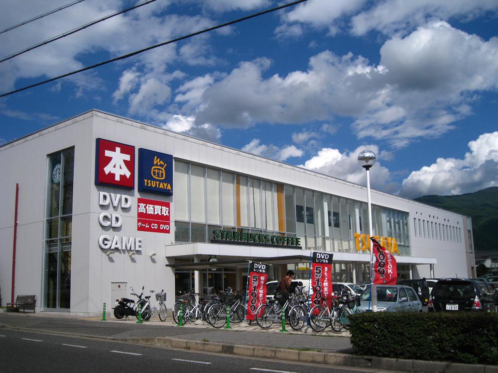 Other Environmental Photo. TSUTAYA until Higashimatsumoto shop 940m