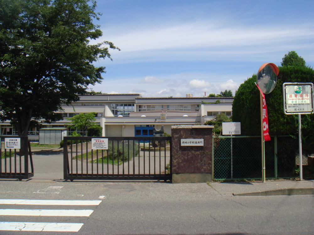 Primary school. 1446m enlightened elementary school to Matsumoto Municipal enlightened Elementary School