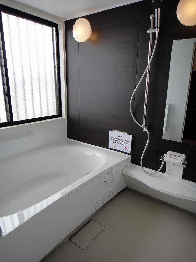 Bathroom. Second floor unit bus new