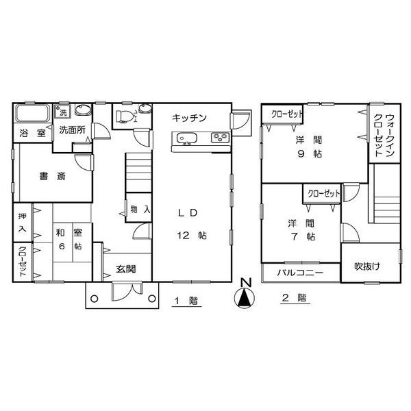 Floor plan. 21 million yen, 3LDK, Land area 229.44 sq m , Building area 123.6 sq m