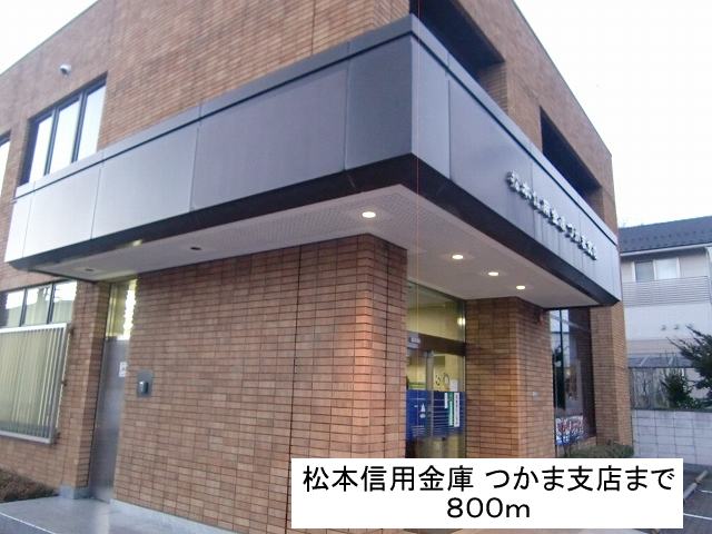 Bank. Matsumoto credit union grabbed 800m to the branch (Bank)