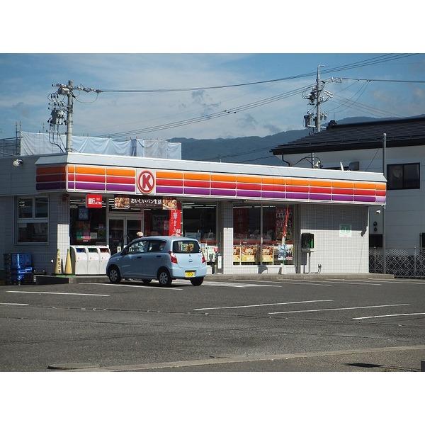 Convenience store. 493m to Circle K Matsumoto woodworking town shop