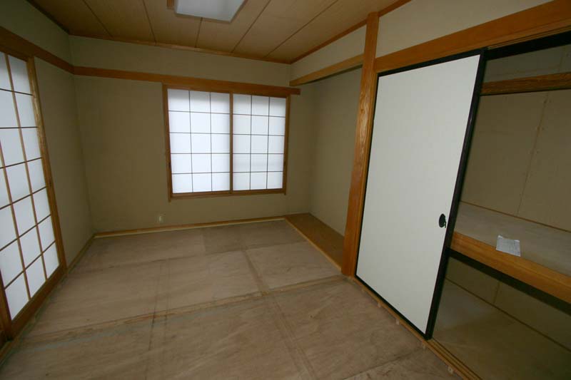 Other room space. Living More Japanese-style