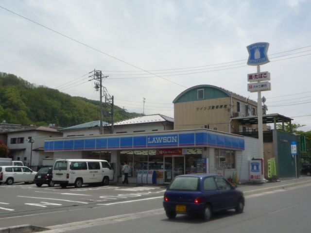 Convenience store. 940m until Lawson (convenience store)