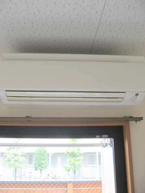 Other Equipment. Air conditioning