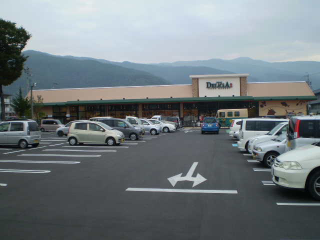 Supermarket. Apple land deli Shea 2 Motomachi store (supermarket) to 3069m