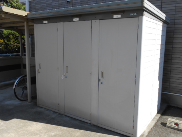 Other Equipment. Door to door individual outdoor storeroom equipped