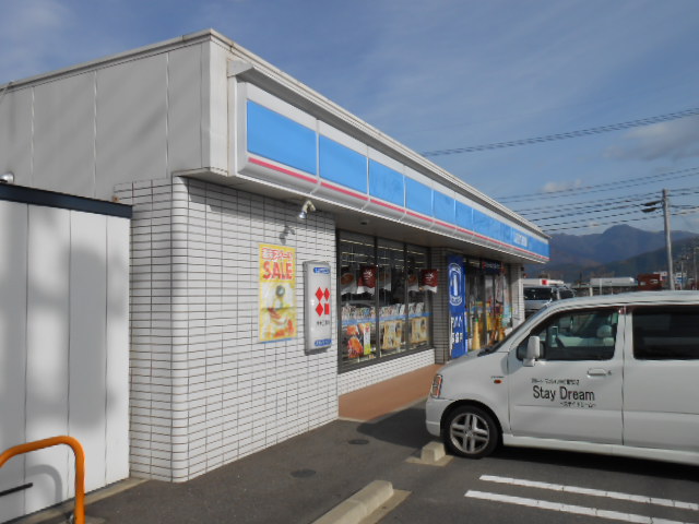 Convenience store. 440m until Lawson Matsumoto Sasabe store (convenience store)