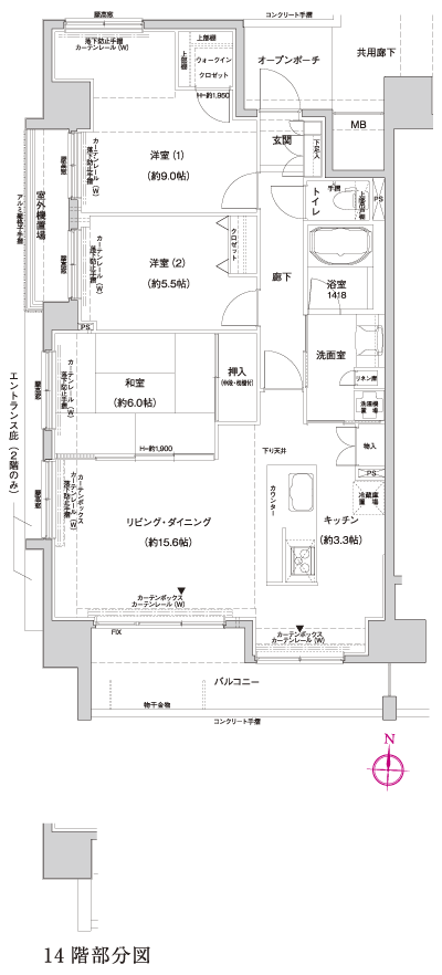 Floor: 3LDK + WIC, the occupied area: 87.49 sq m