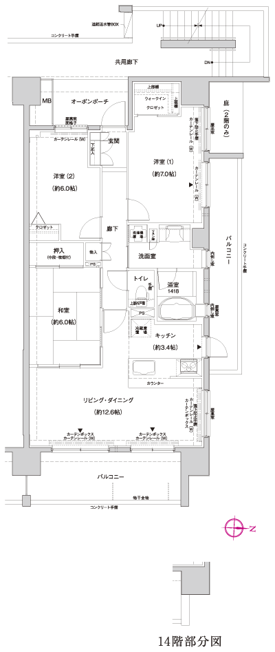 Floor: 3LDK + WIC, the occupied area: 81.87 sq m